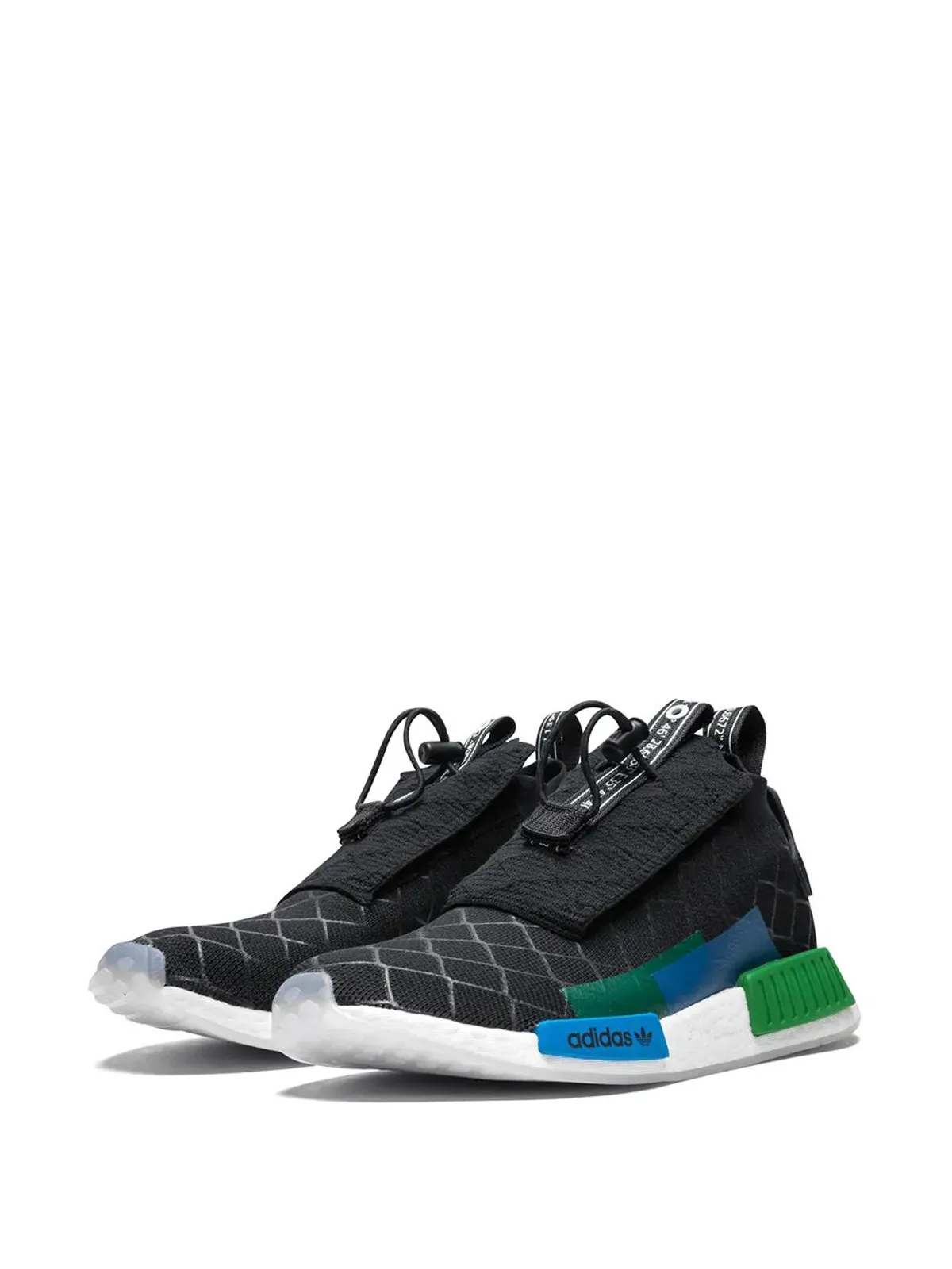 adidas NMD TS1「Mita」スニーカー - 画像2