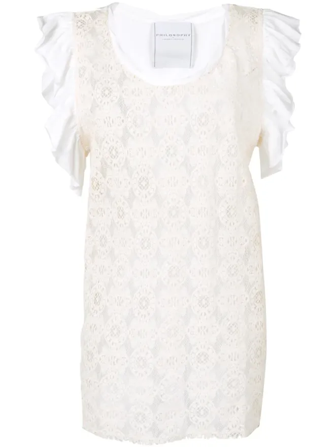 Philosophy Di Lorenzo Serafini Philosophy Di Lorenzo Serafini 刺繍トップスの商品画像