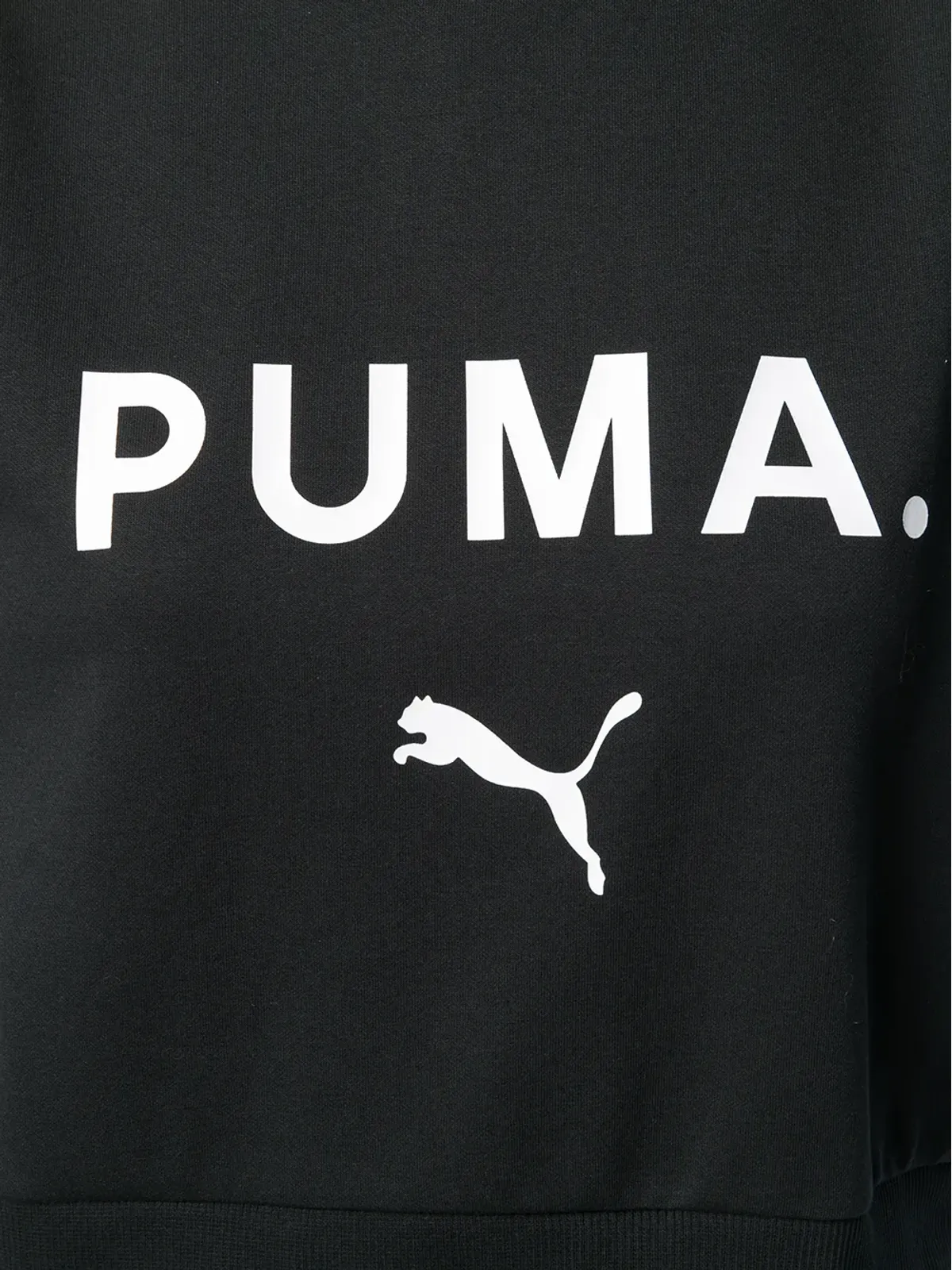 PUMA ドローストリング ロゴ スウェットシャツ - 画像5