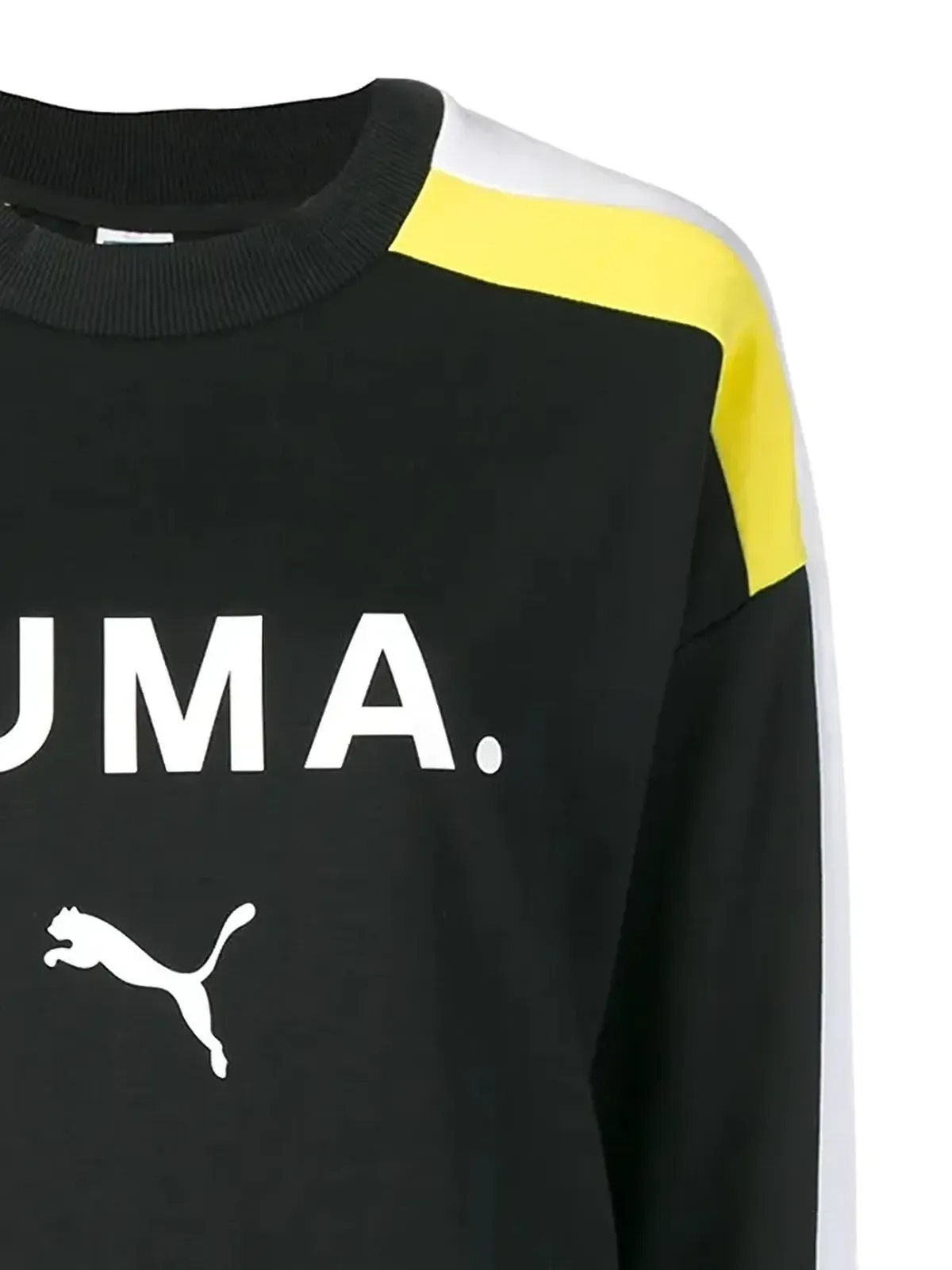 PUMA ドローストリング ロゴ スウェットシャツ - 画像2