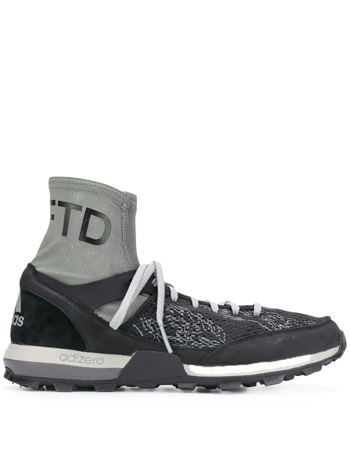 adidas x UNDEFEATED アディゼロ XT ブースト スニーカー - 画像1