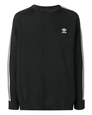 adidas Adidas Originals クルーネック スウェットシャツ - サムネイル1