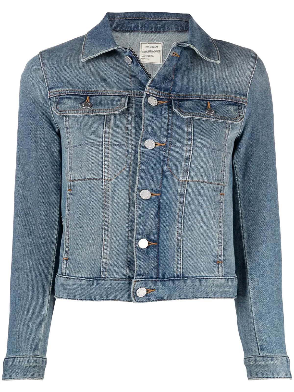 Zadig&Voltaire ボタンフロント デニムジャケット - 画像1