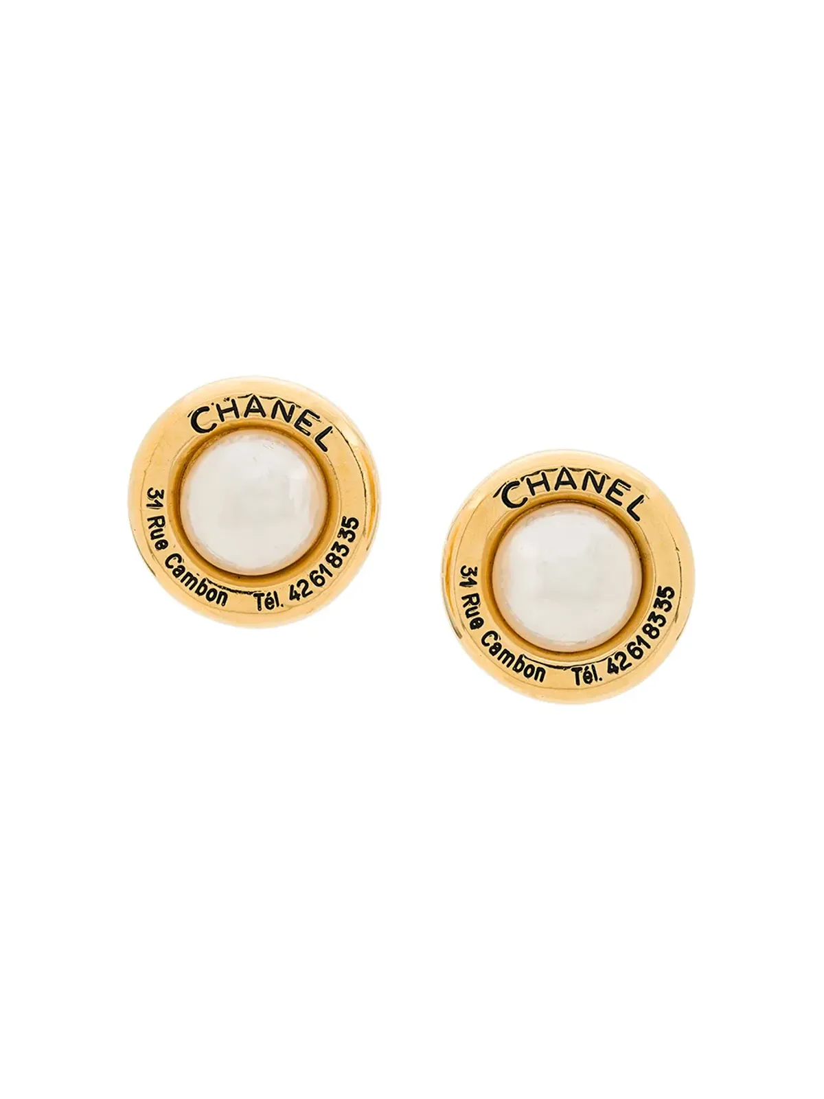 CHANEL Pre-Owned 1980年代 クリップオン イヤリング - ゴールド - 画像1