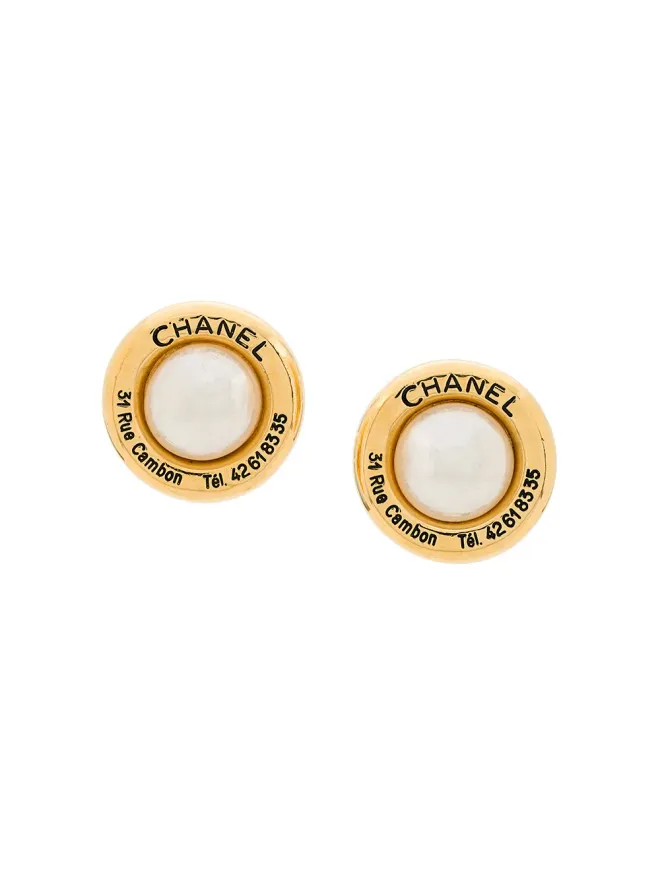 CHANEL Pre-Owned CHANEL Pre-Owned 1980年代 クリップオン イヤリング - ゴールドの商品画像