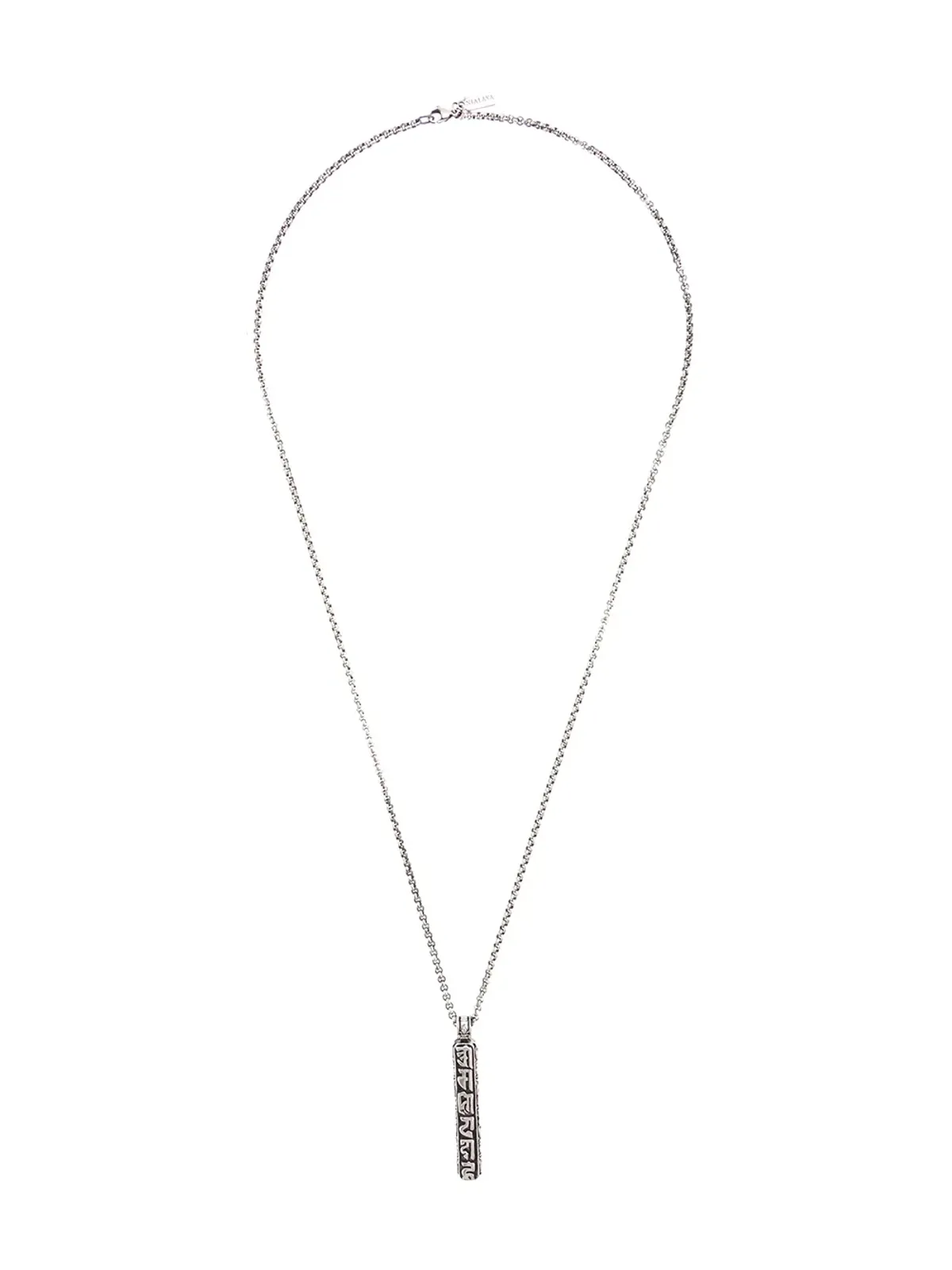 Nialaya Jewelry 祈り箱ネックレス - 画像1