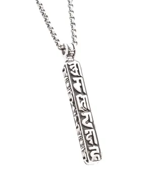 Nialaya Jewelry 祈り箱ネックレス - サムネイル3