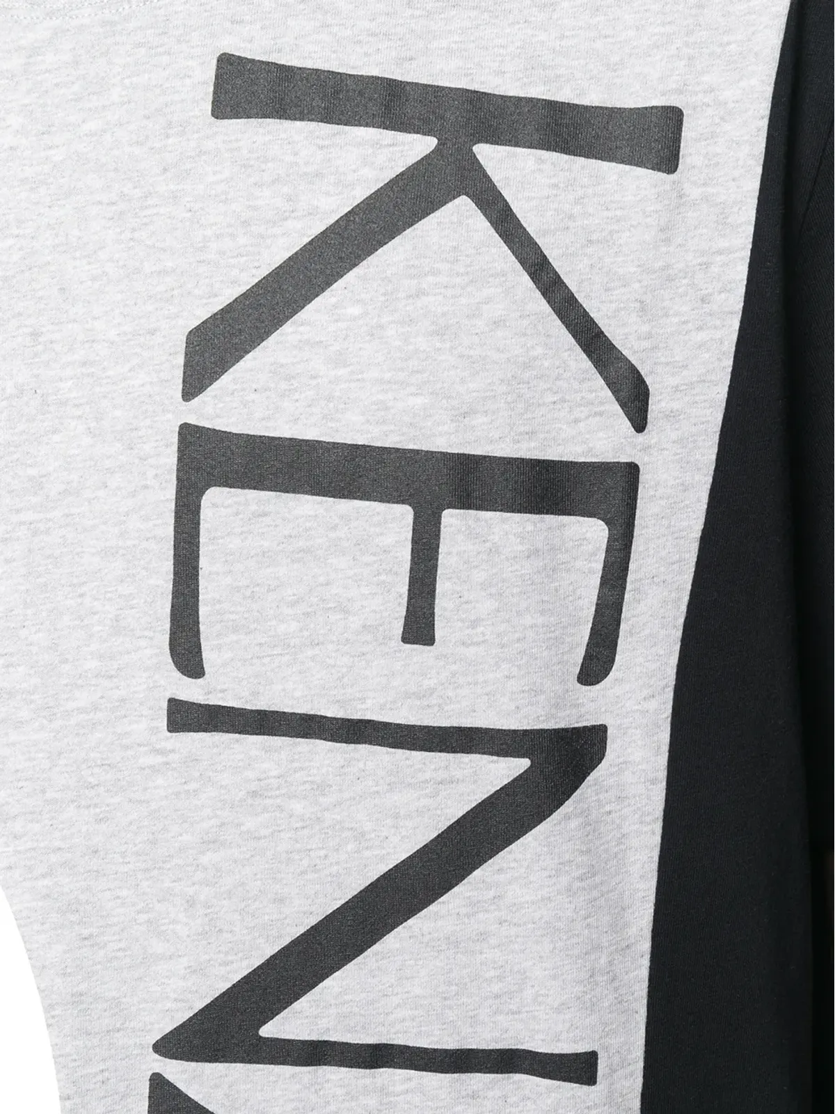 Kenzo ロゴ カラーブロック Tシャツ - グレー - 画像5