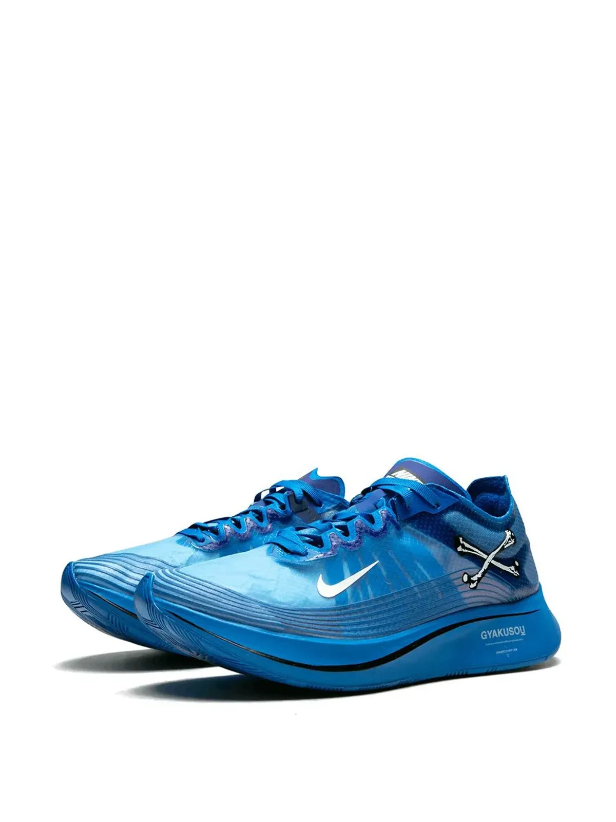Nike Zoom Fly/Gyakusou スニーカー - 画像2
