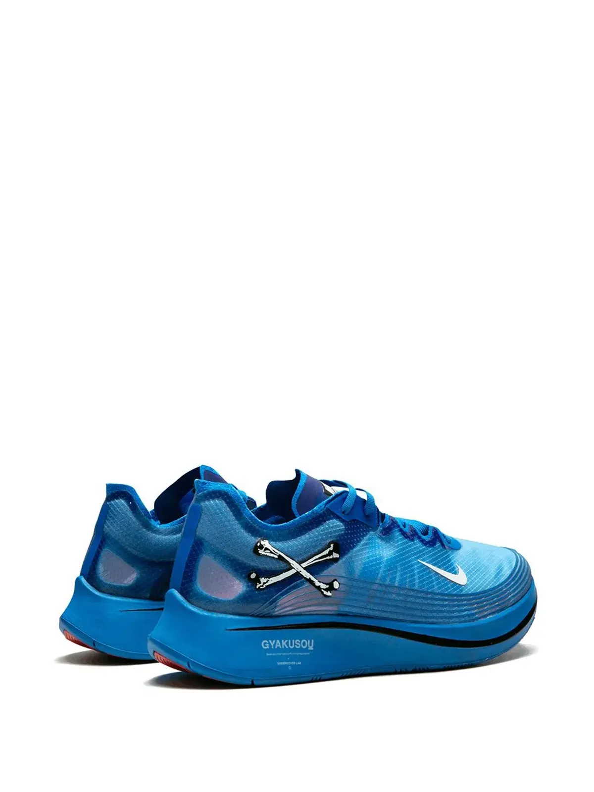 Nike Zoom Fly/Gyakusou スニーカー - 画像3