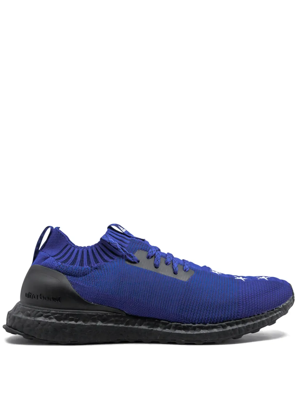 adidas x Études Ultraboost Uncaged スニーカー - 画像1