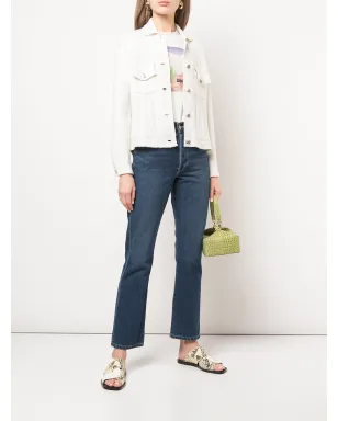 Barrie コントラストステッチニットジャケット - White - サムネイル2