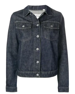 Helmut Lang Pre-Owned デニムジャケット（ブルー） - サムネイル1