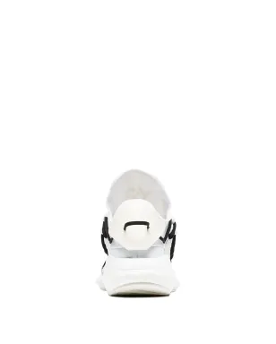 Y-3 Kusari スニーカー - サムネイル5