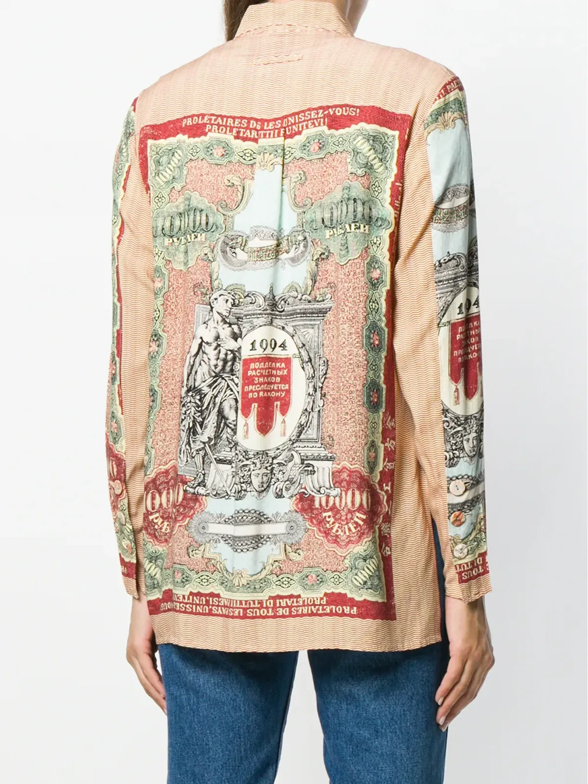 Jean Paul Gaultier Pre-Owned プリント長袖シャツ（ブラウン） - 画像4
