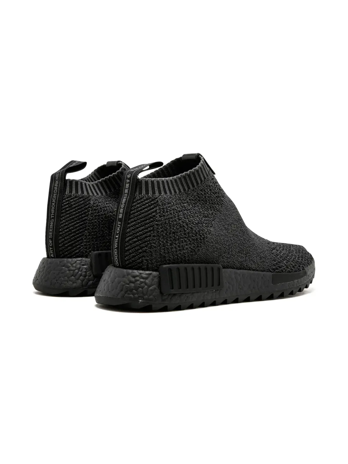 adidas NMD_CS1 スニーカー - 画像3