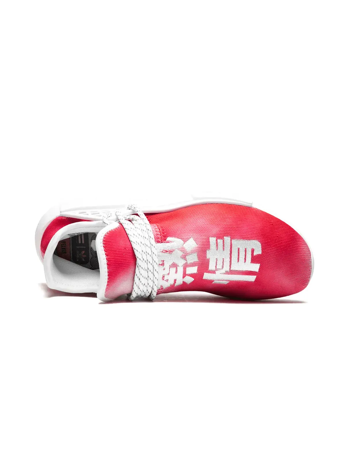 adidas x Pharrel Williams Hu Holi NMD MC Passion スニーカー レッド - 画像5