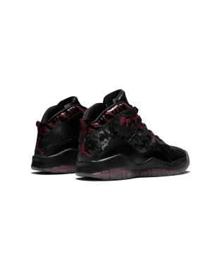 Jordan Kids エアジョーダン10 レトロ『Doernbecher』スニーカー - サムネイル3