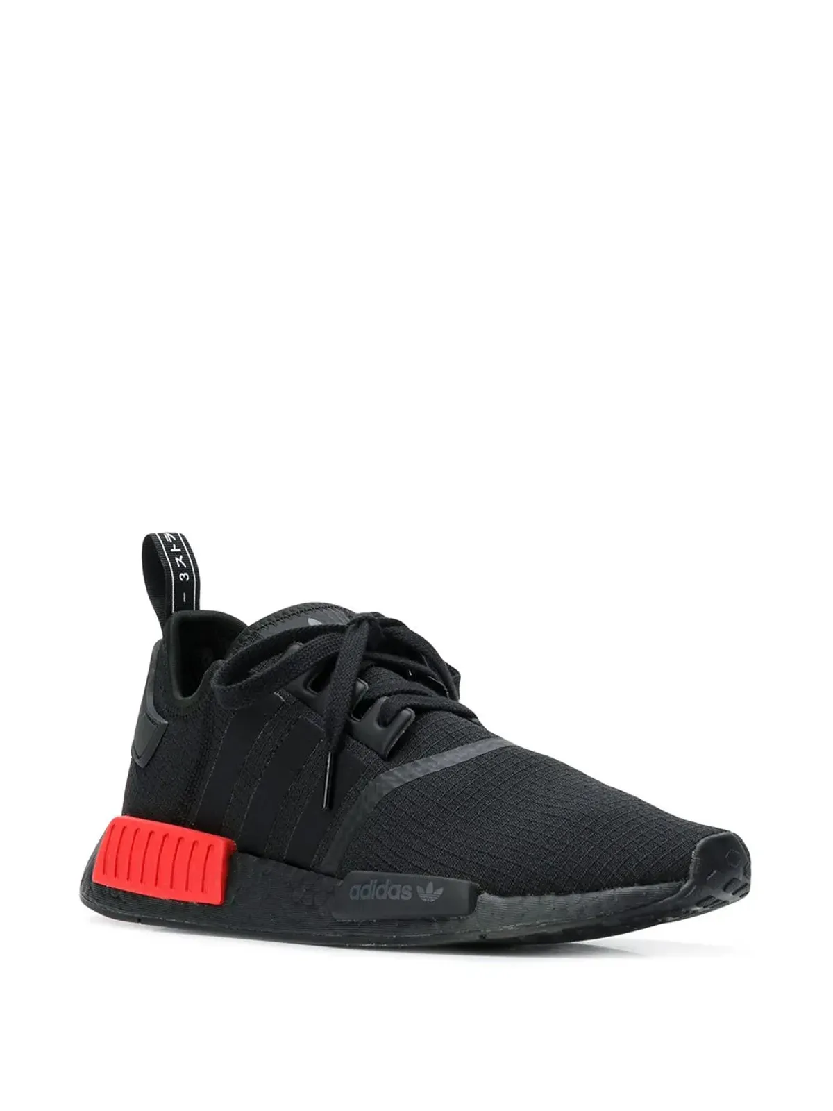 adidas NMD_R1リップストップパック スニーカー - 画像2