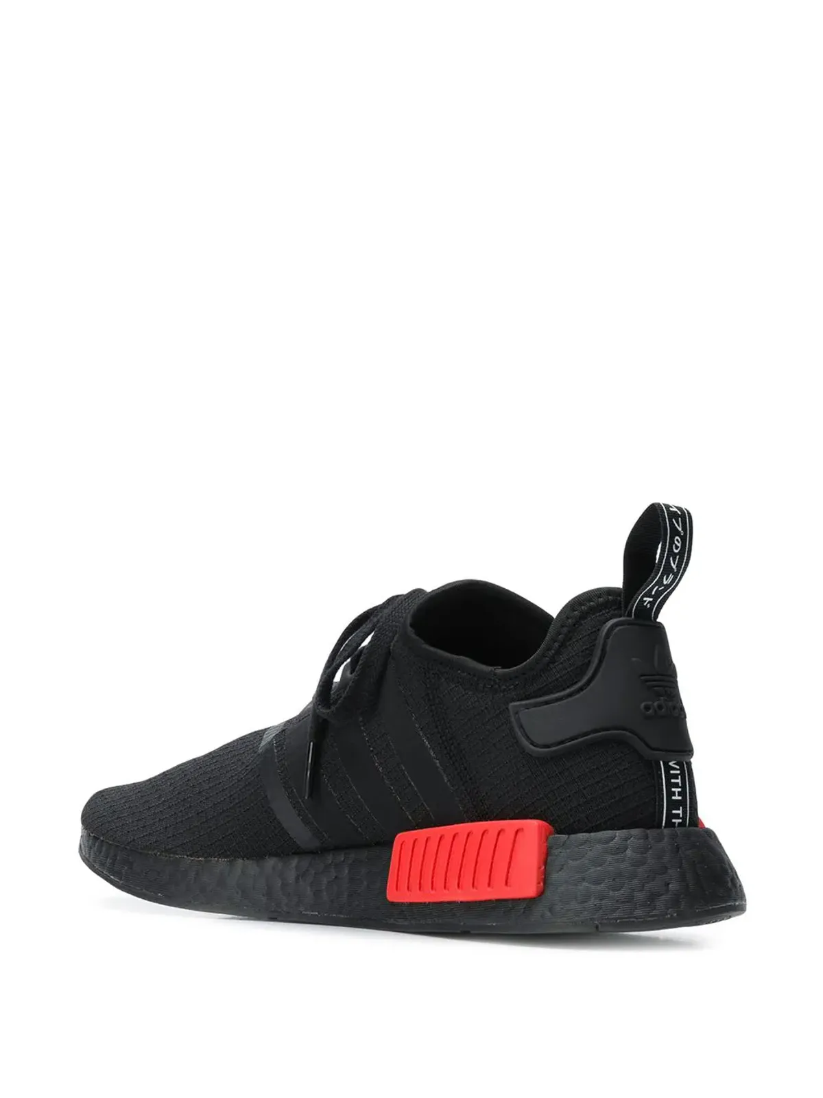 adidas NMD_R1リップストップパック スニーカー - 画像3