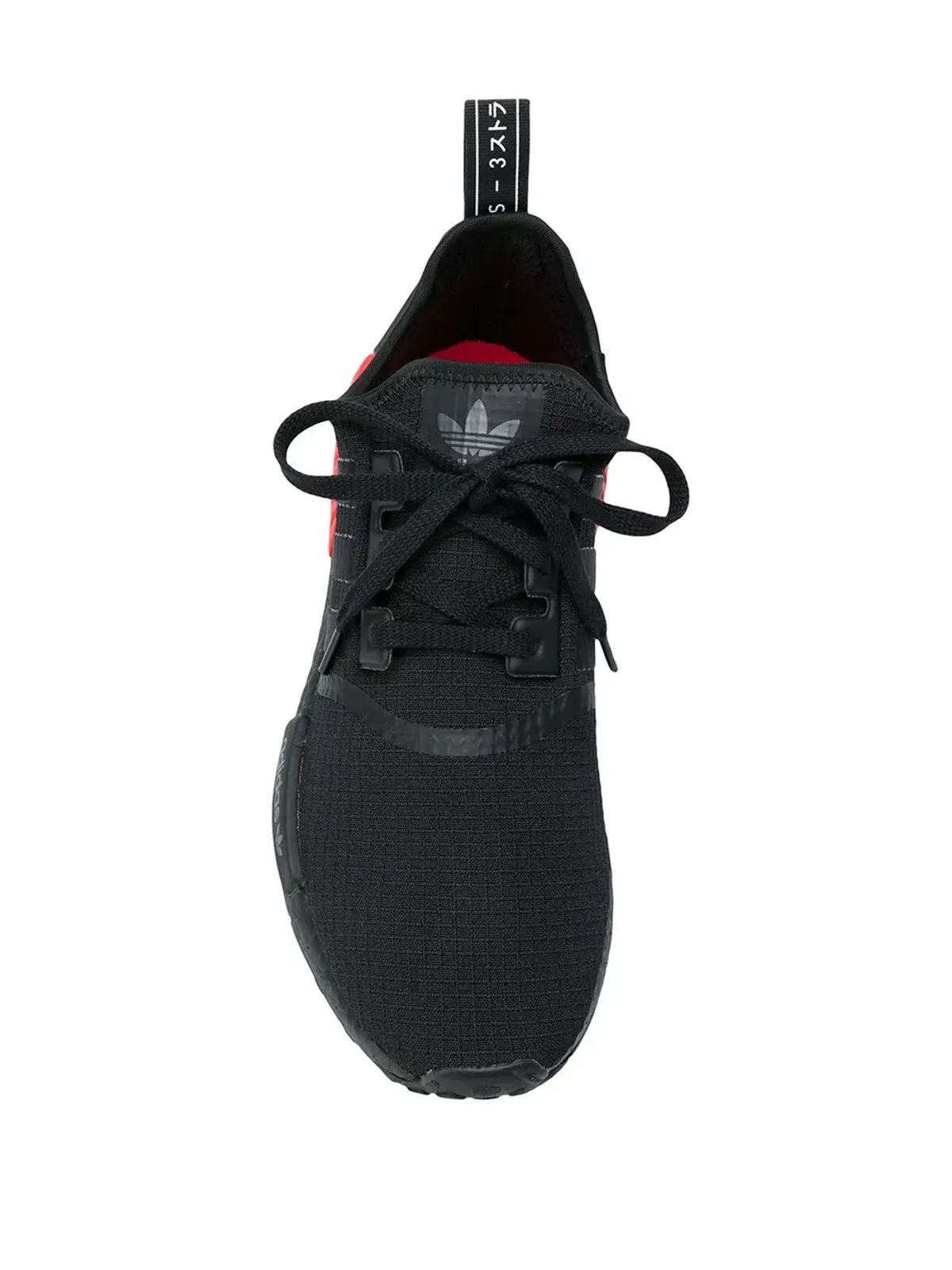 adidas NMD_R1リップストップパック スニーカー - 画像4