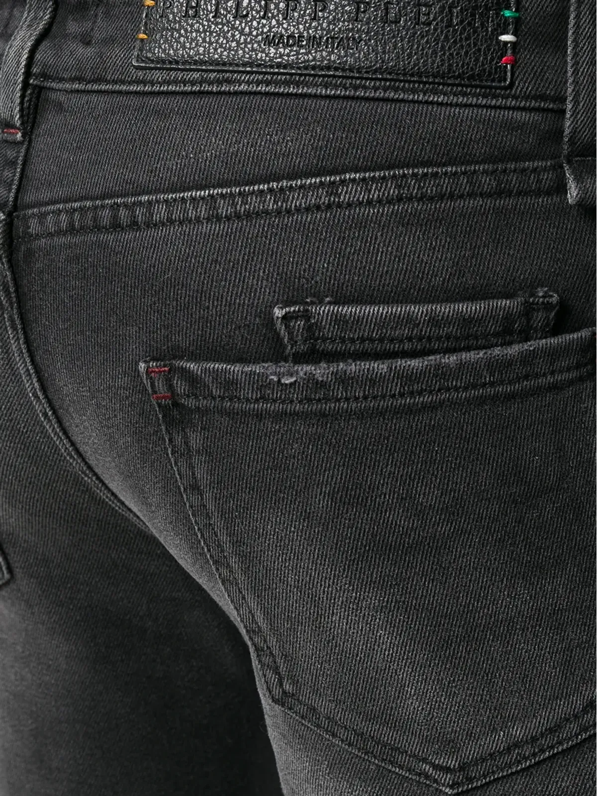 Philipp Plein スリムフィットジーンズ - 画像5