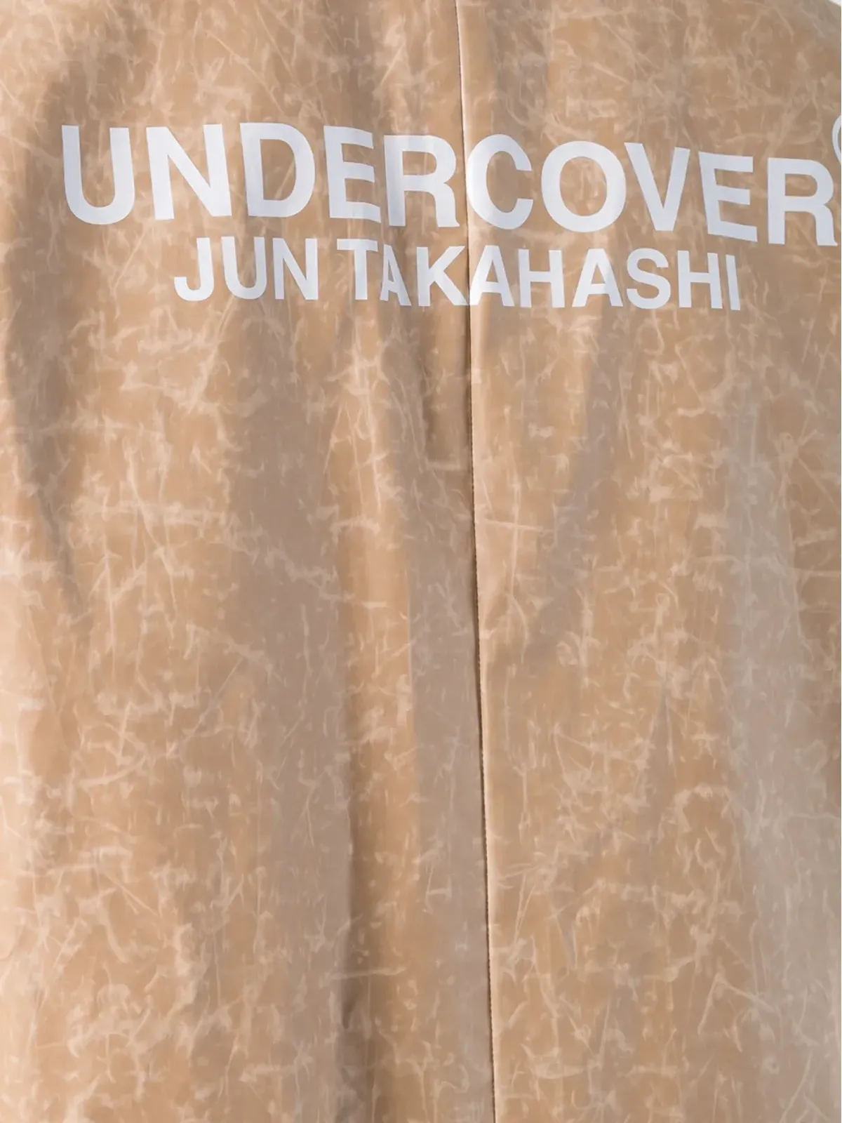 Undercover シングルブレストコート - ブラウン - 画像5