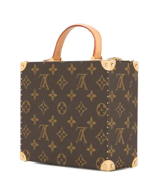 Louis Vuitton Pre-Owned モノグラム ジュエリーケース ブラウン - サムネイル3