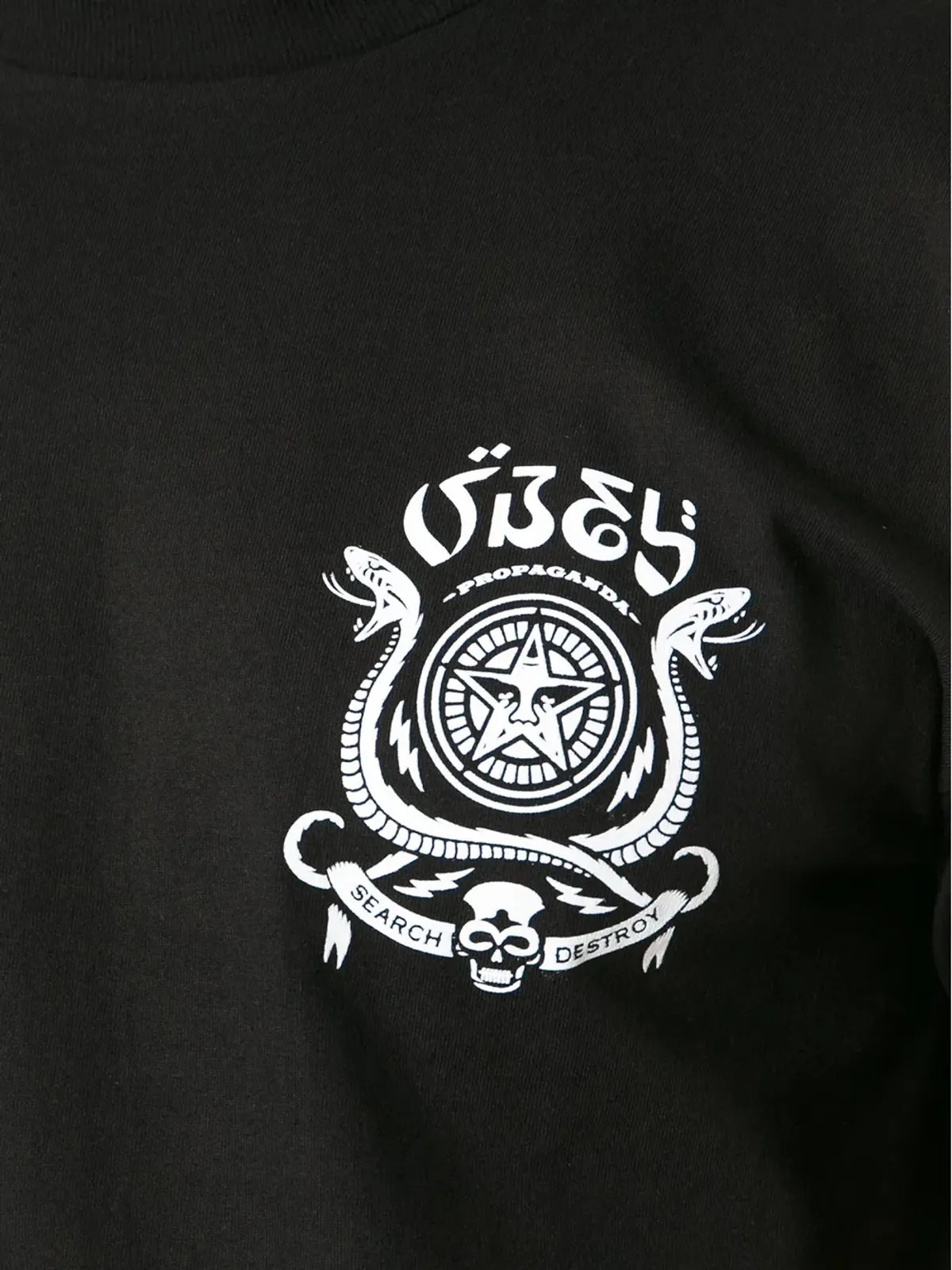 Obey Serpientes ベーシックTシャツ - 画像5