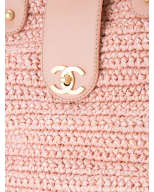CHANEL Vintage CCチェーン ハンドバッグ - Pink - サムネイル4