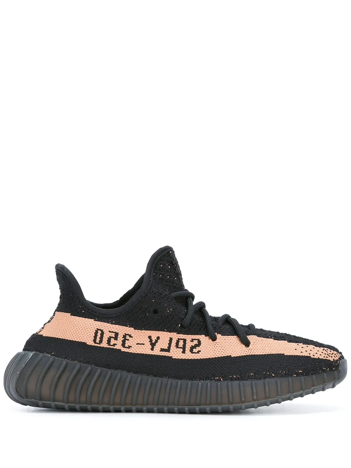 adidas Yeezy Boost 350 V2 Copper スニーカー - 画像1