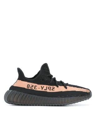 adidas Yeezy Boost 350 V2 Copper スニーカー - サムネイル1