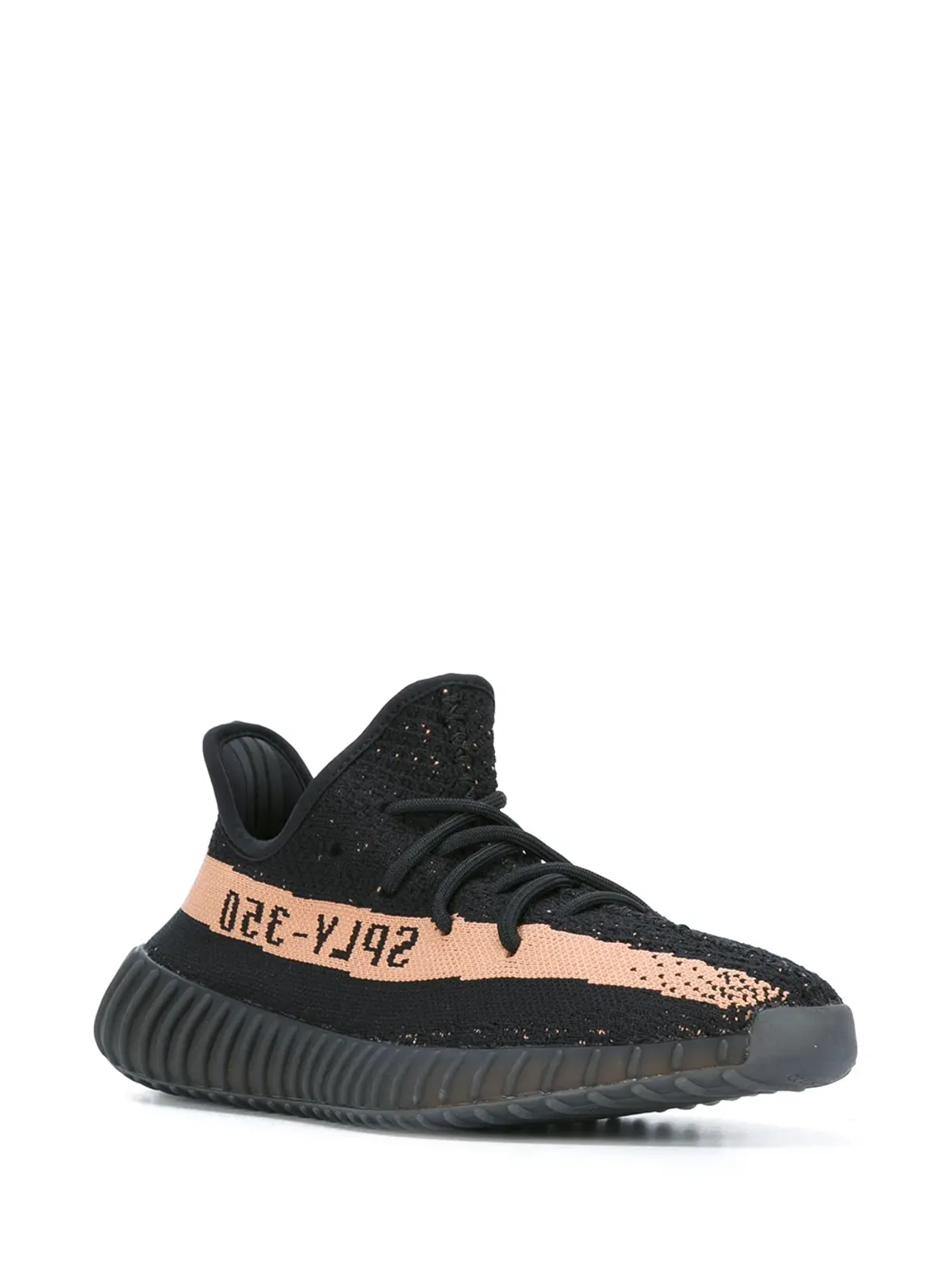adidas Yeezy Boost 350 V2 Copper スニーカー - 画像2