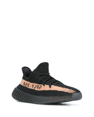 adidas Yeezy Boost 350 V2 Copper スニーカー - サムネイル2