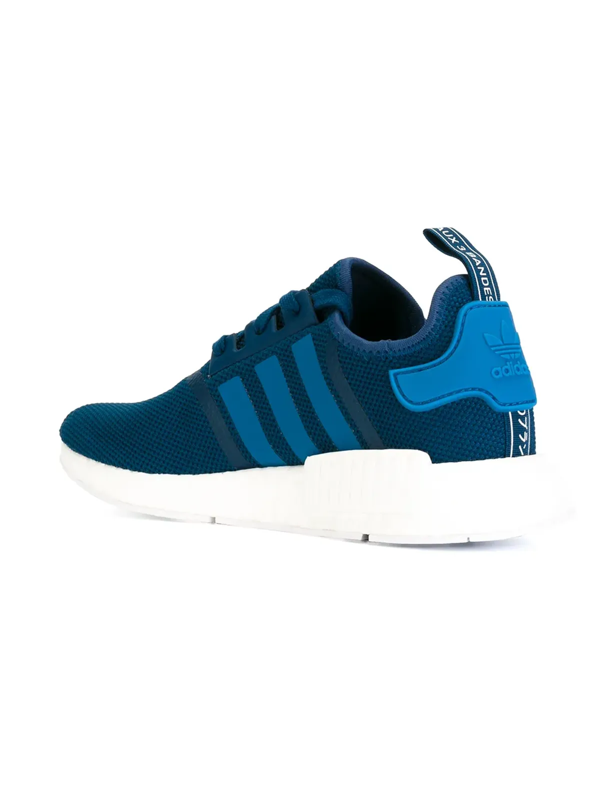 adidas NMD R1スニーカー ブルー - 画像3