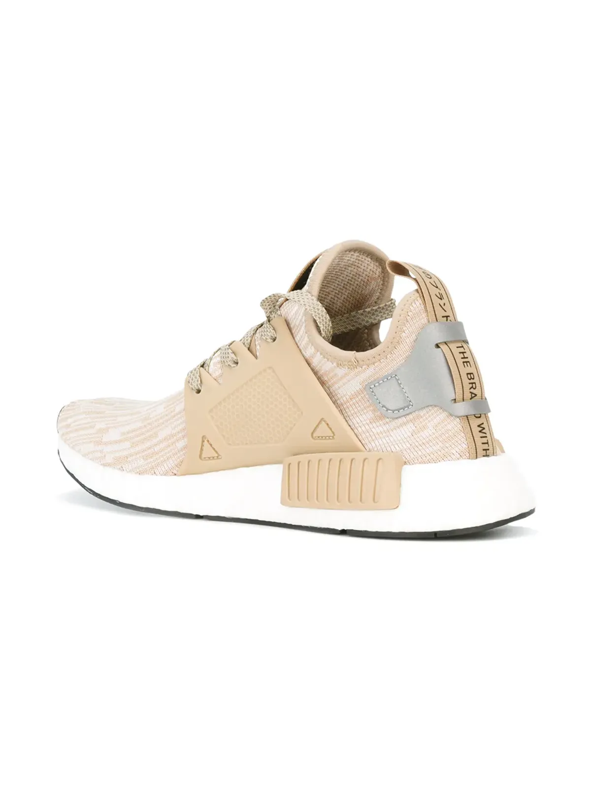 adidas NMD_XR1 Primeknitスニーカー - 画像3