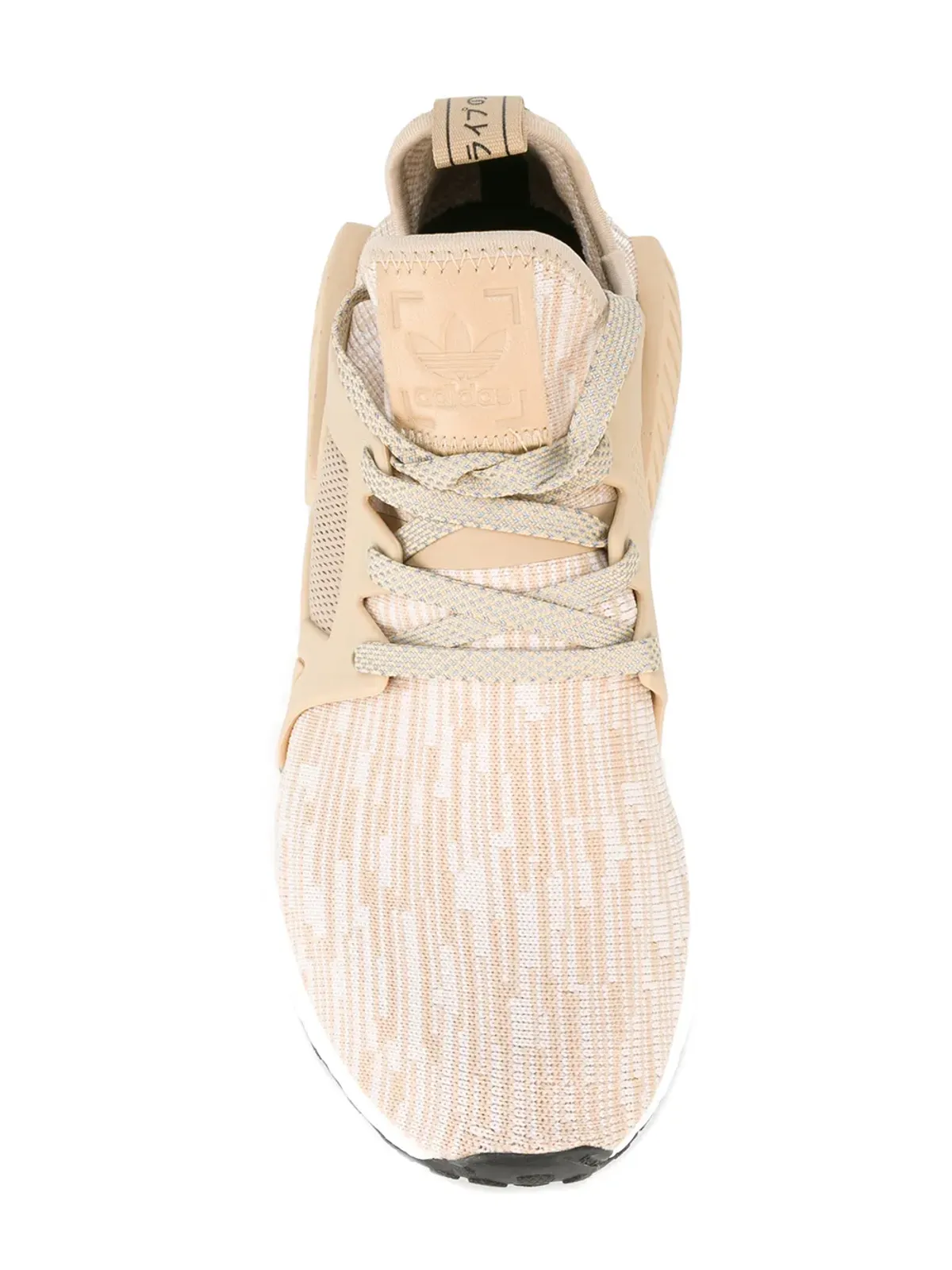 adidas NMD_XR1 Primeknitスニーカー - 画像4