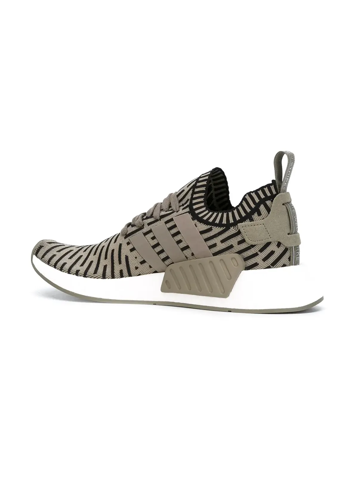 adidas NMD_R2 Primeknit スニーカー - 画像3