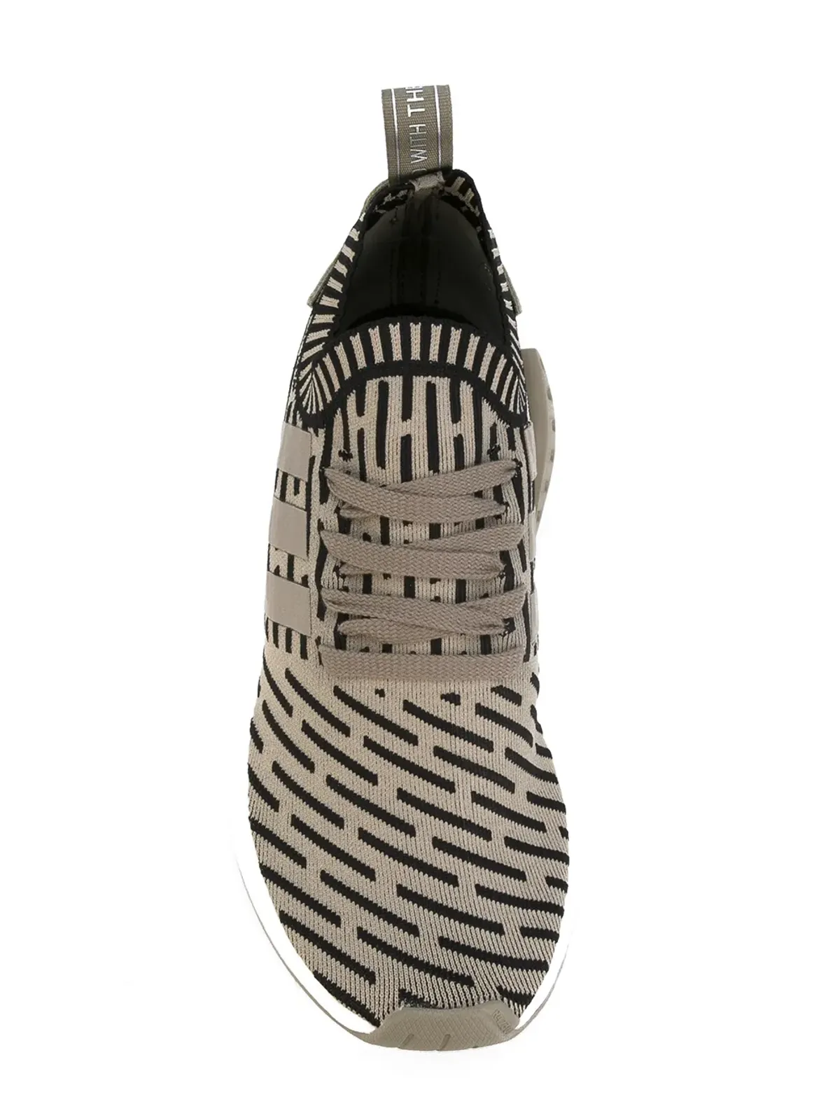 adidas NMD_R2 Primeknit スニーカー - 画像4
