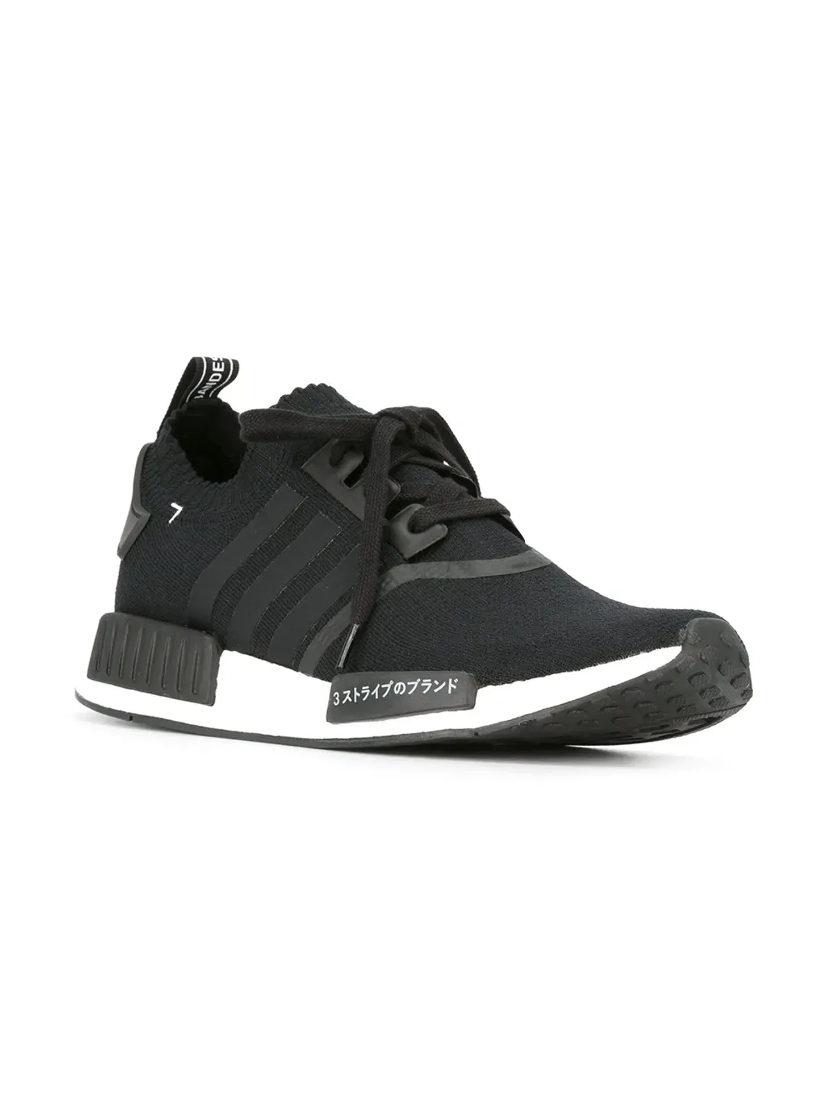 adidas NMD_R1 Primeknit スニーカー - 画像2