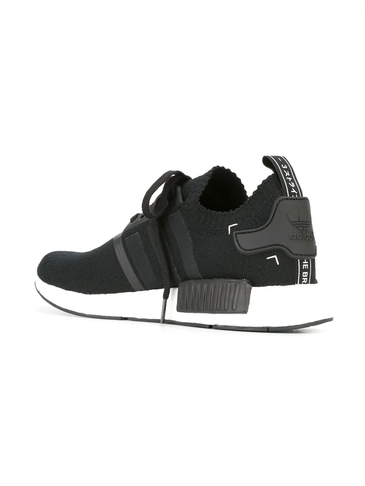 adidas NMD_R1 Primeknit スニーカー - 画像3
