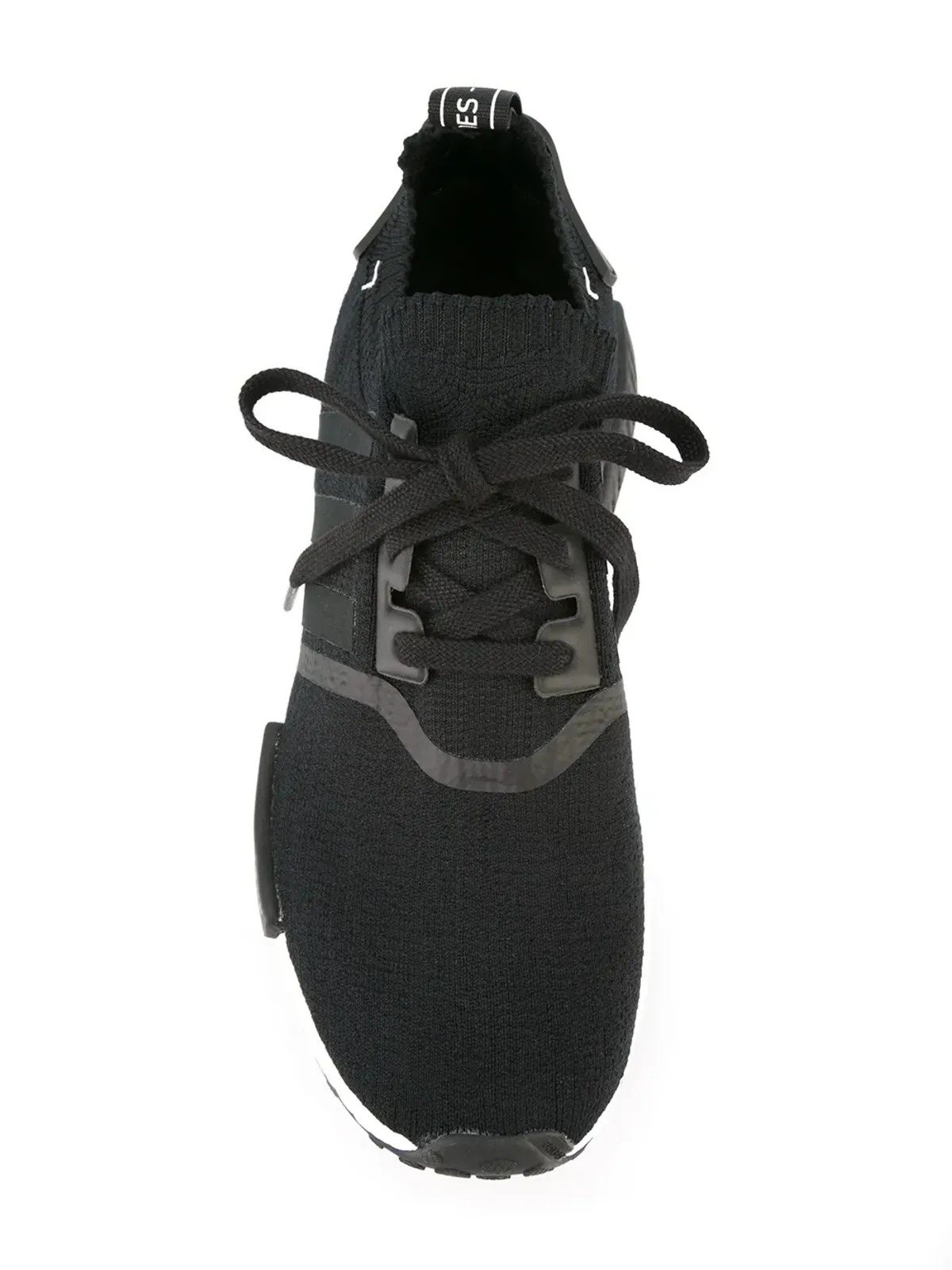 adidas NMD_R1 Primeknit スニーカー - 画像4