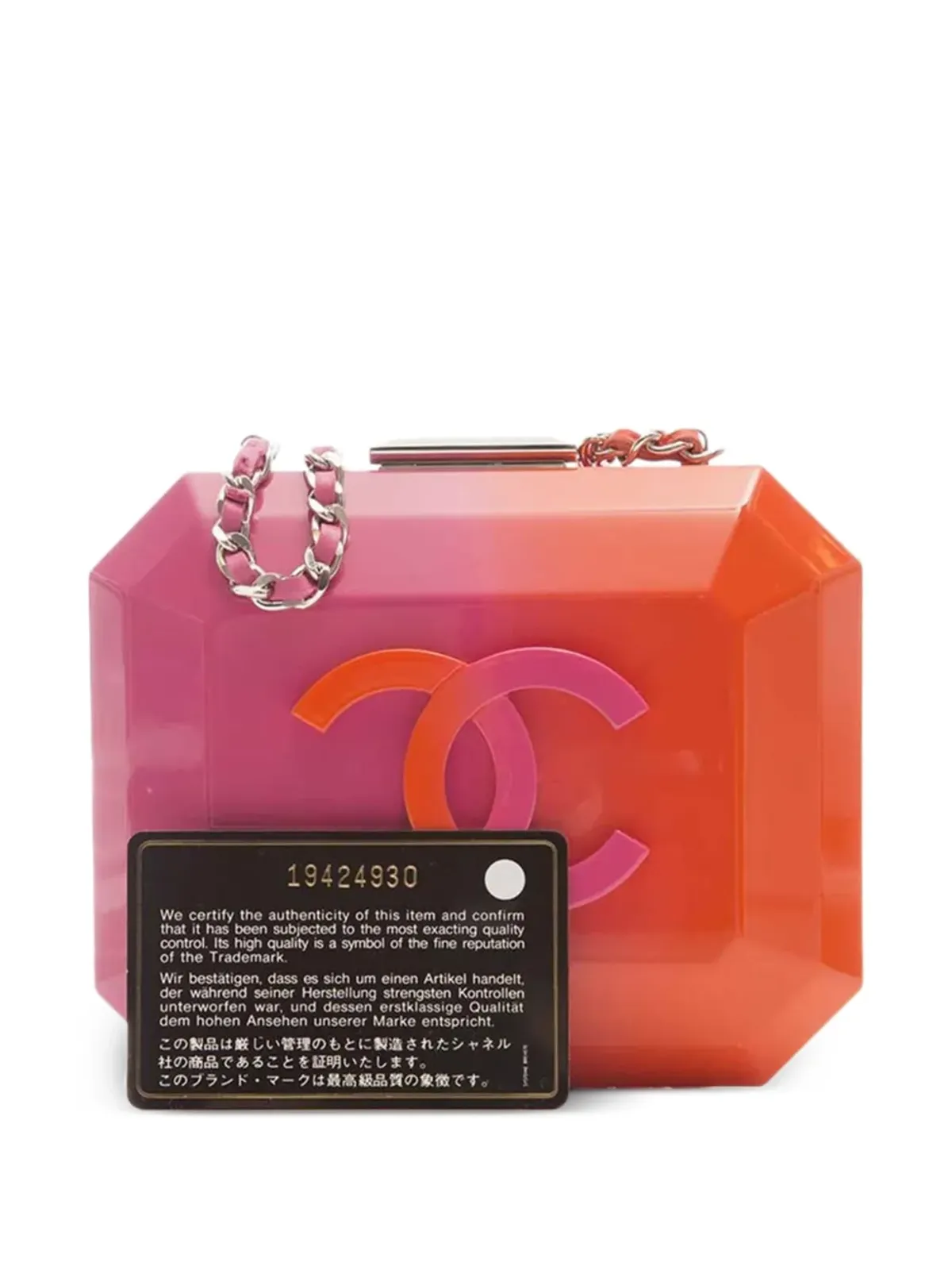 CHANEL Pre-Owned CCロゴ クラッチバッグ - 画像5