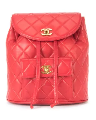 CHANEL Pre-Owned キルテッドチェーンバックパック - レッド - サムネイル1