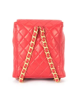CHANEL Pre-Owned キルテッドチェーンバックパック - レッド - サムネイル5