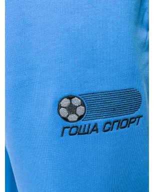 Gosha Rubchinskiy ウエストゴムパンツ - サムネイル5