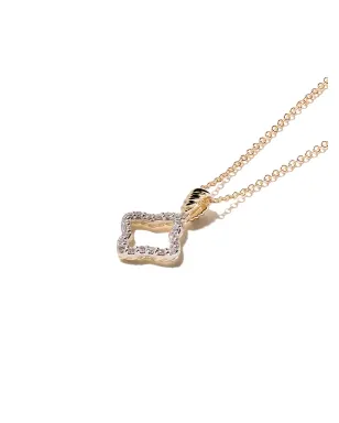 David Yurman 18kt yellow gold Cable Collectibles Quatrefoil diamond necklace - サムネイル3