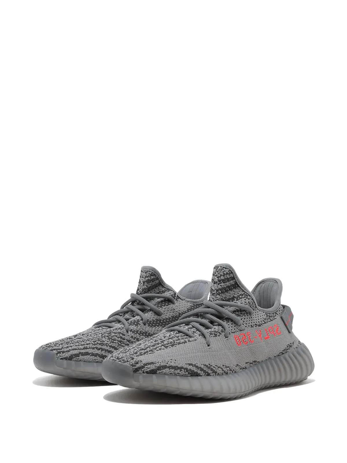 adidas Yeezy Boost 350 V2 'Beluga 2.0' スニーカー - 画像2
