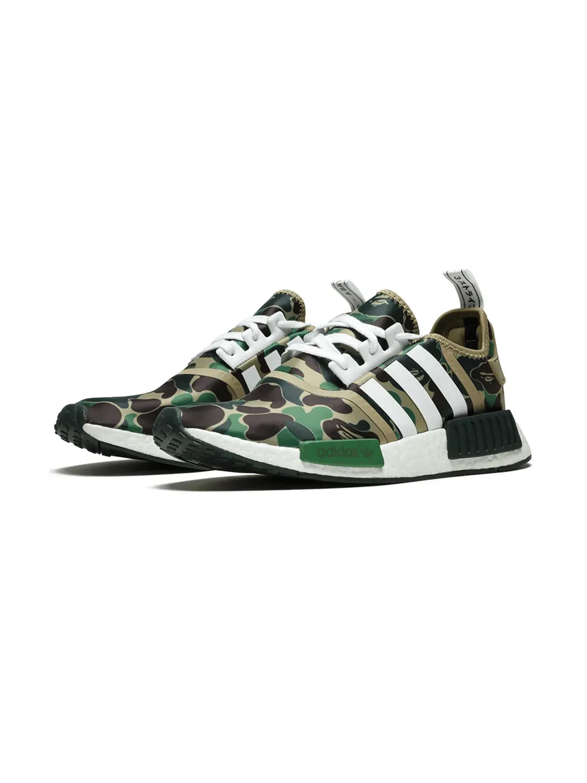 adidas x BAPE NMD_R1 'Green Camo' スニーカー - 画像2