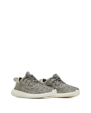 adidas Yeezy YEEZY Boost 350 Turtle Dove スニーカー グレー - サムネイル2